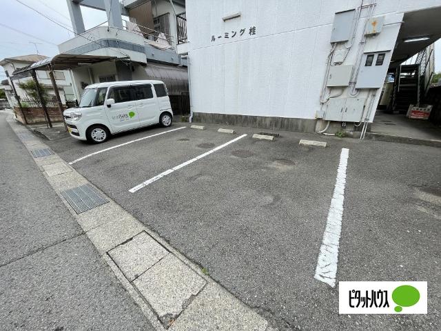 ルーミング桂（2-D） 駐車場