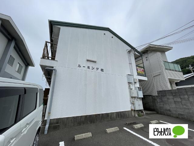 ルーミング桂（2-D） 外観