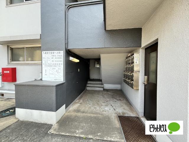 マンション有田（301） エントランス