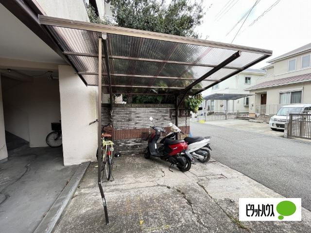 丸山コーポラス（8） 共有部分