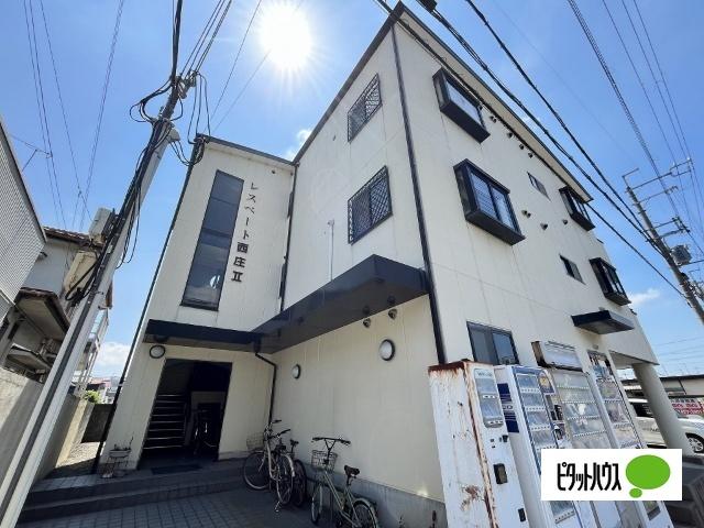 レスペート西庄Ⅱ（203） 外観