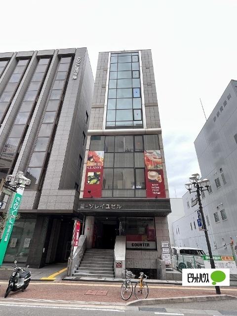 聖−ソレイユビル 外観