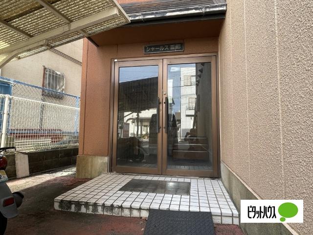 シャールス園部（301） エントランス