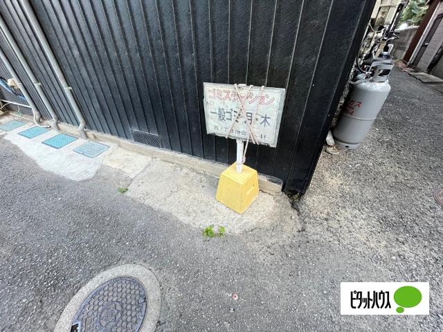 N space 和歌浦Ⅱ（E） 共有部分