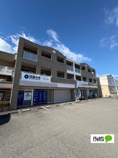 サンライズ三崎（102） 外観
