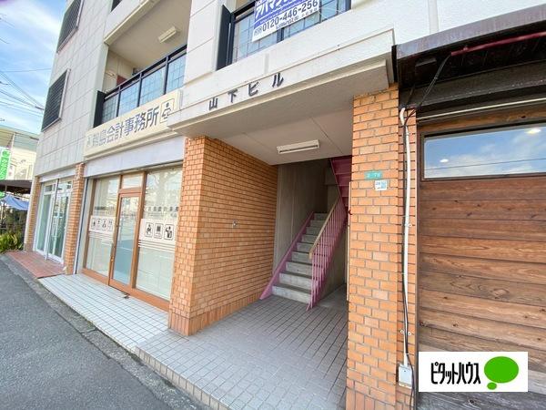 山下ビル 物件画像