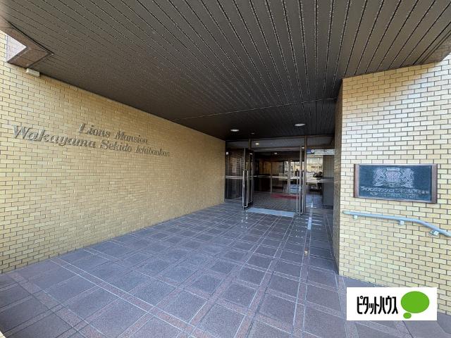 ライオンズマンション和歌山関戸壱番館 物件画像