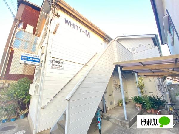 ＷＨＩＴＹ−Ｍ 物件画像