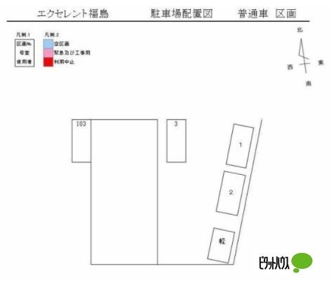 エクセレント福島 物件画像
