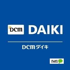 DCMダイキ和歌山北バイパス店：1064m