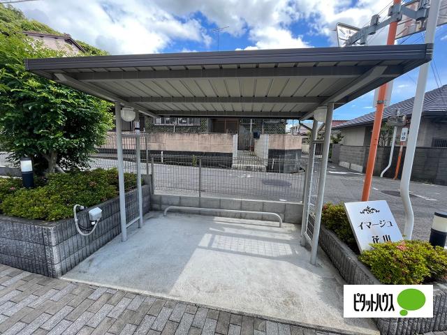 イマージュ花山 物件画像