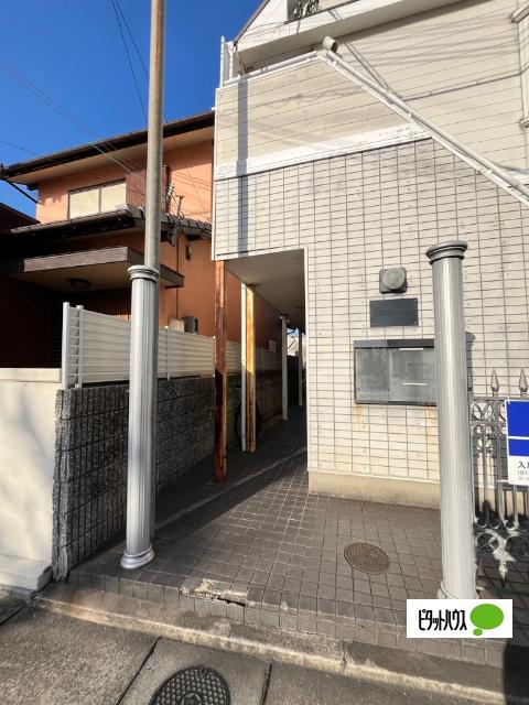 宮前第6マンション 物件画像