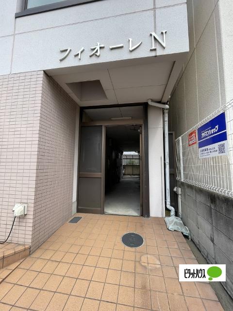 フィオーレN 物件画像