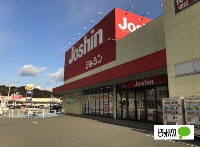 ジョーシン和歌山北店：554m