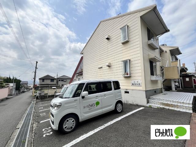 エル有功ヶ丘 物件画像