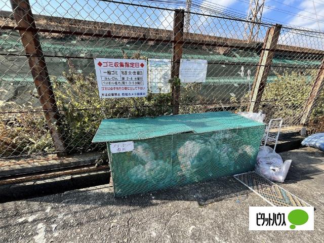 メゾン紀の川 物件画像