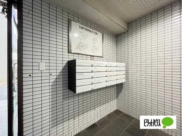第二木下マンション 物件画像