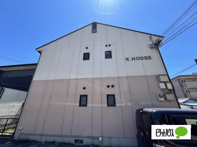 K・HOUSE 物件画像