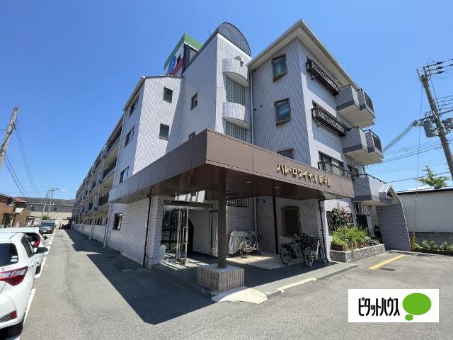 パレ・ロワイヤル新中島 物件画像