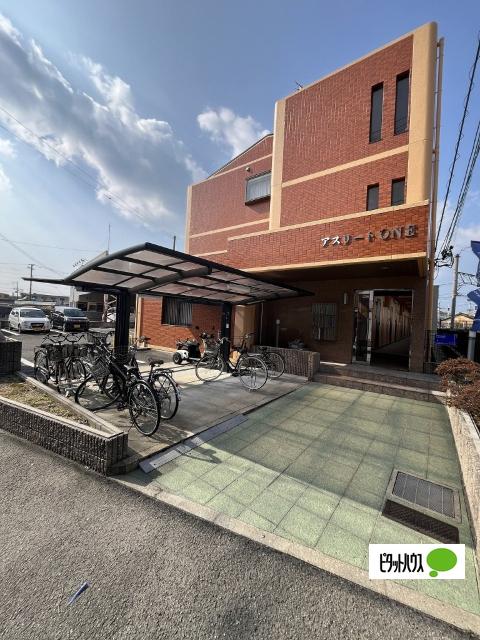 アスリートONE 物件画像