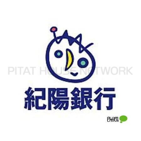 和歌山県庁：637m