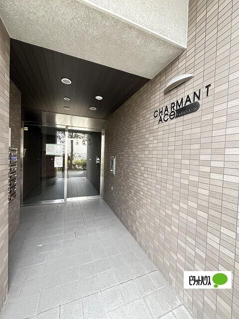 シャルマンエース 物件画像