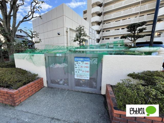チサンマンション紀の川 物件画像