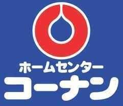 周辺環境画像