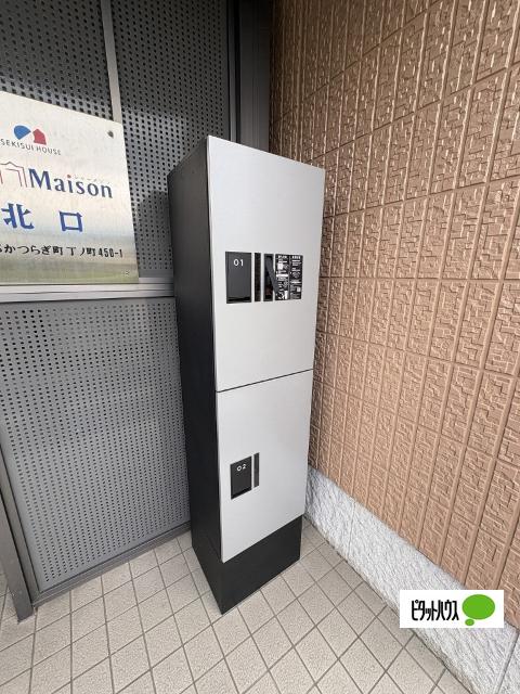 シャーメゾンキタグチ 物件画像