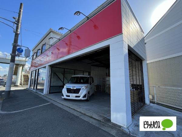 外観写真2