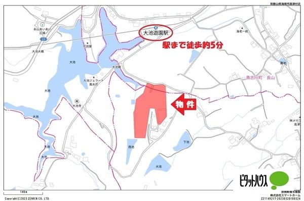 海南市高津・紀の川市貴志川町長山売地 土地