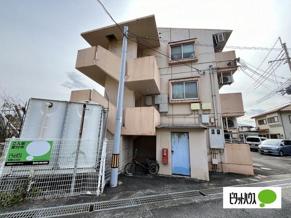 外観写真2
