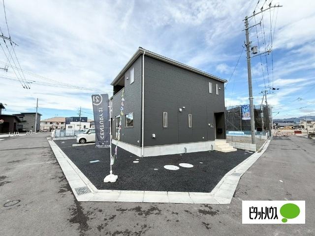 外観写真3