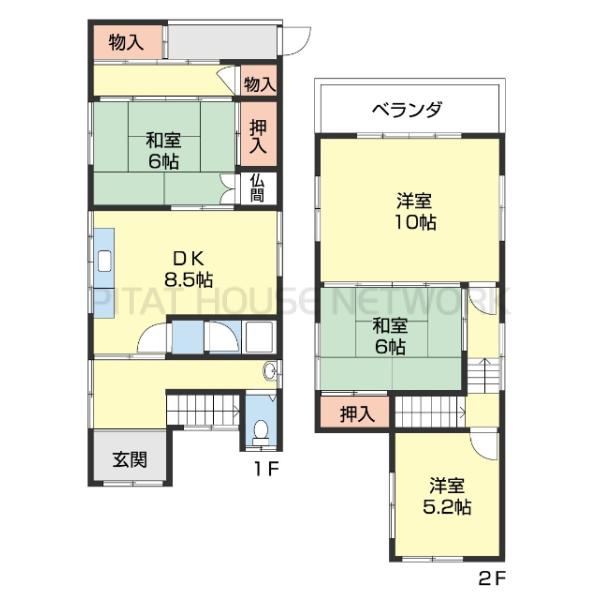 和歌山県和歌山市網屋町