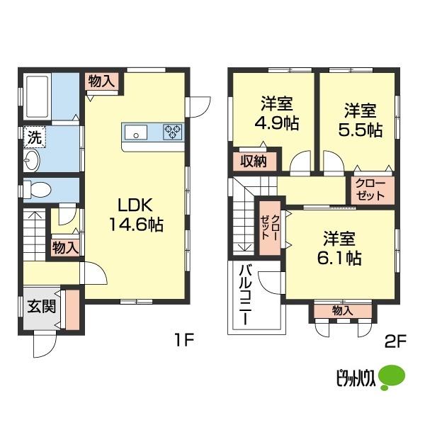 本脇戸建賃貸（2棟） その他