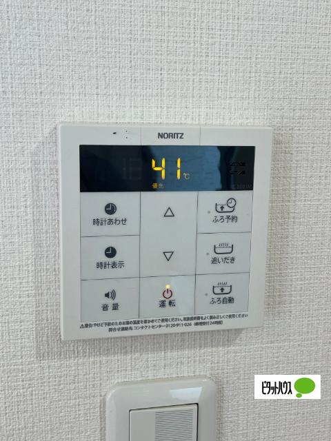 本脇戸建賃貸（2棟） その他