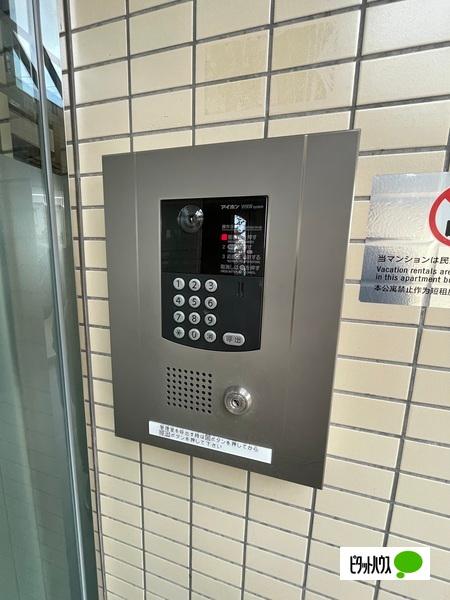 チサンマンション紀の川 共有部分