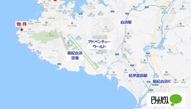白浜パークマンションD棟 物件画像
