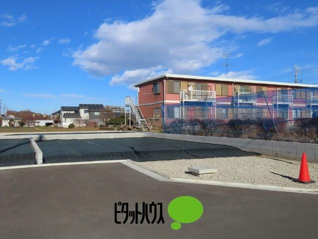 土地