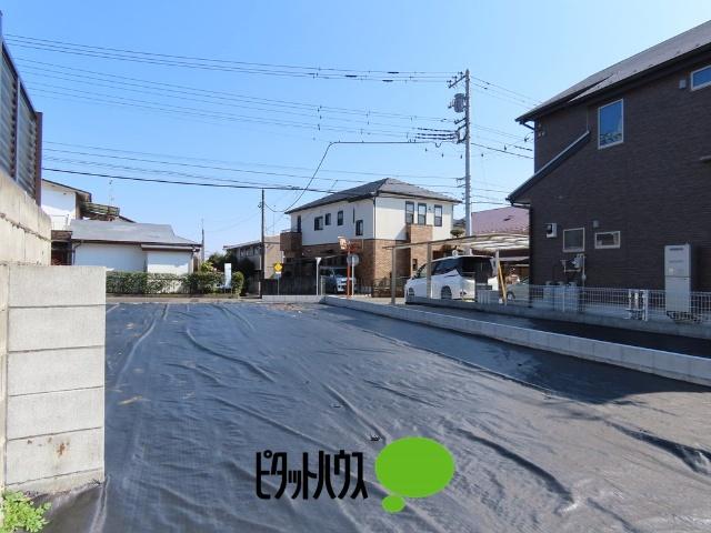 土地