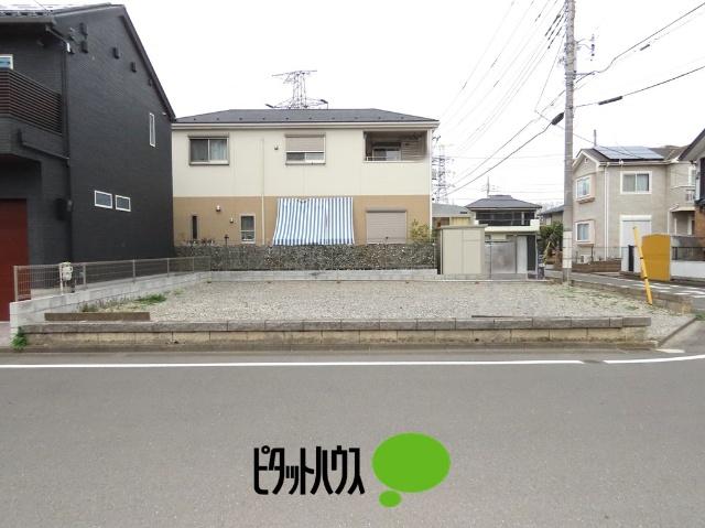 土地