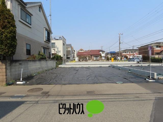 土地