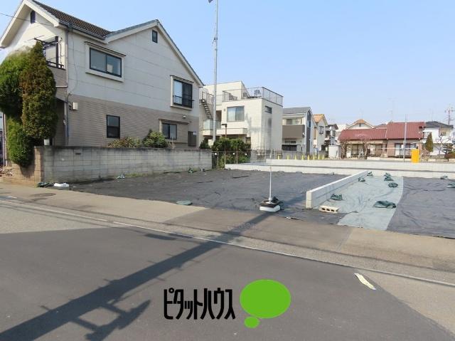 土地