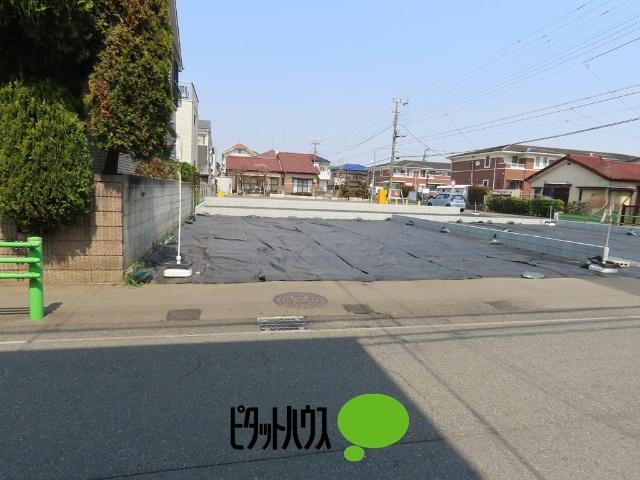 土地
