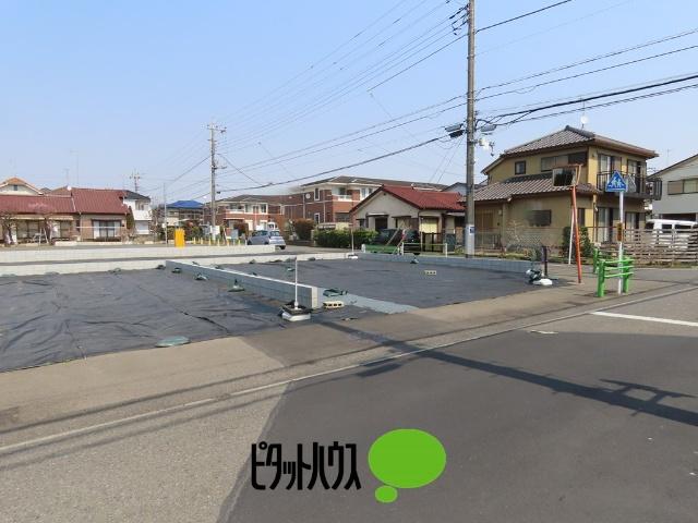 土地