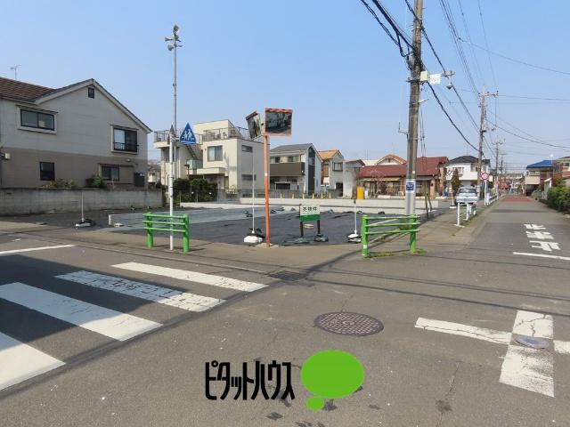 土地