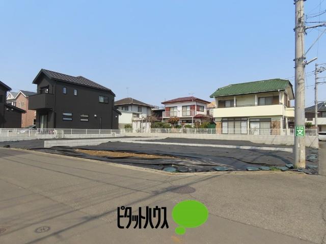 土地