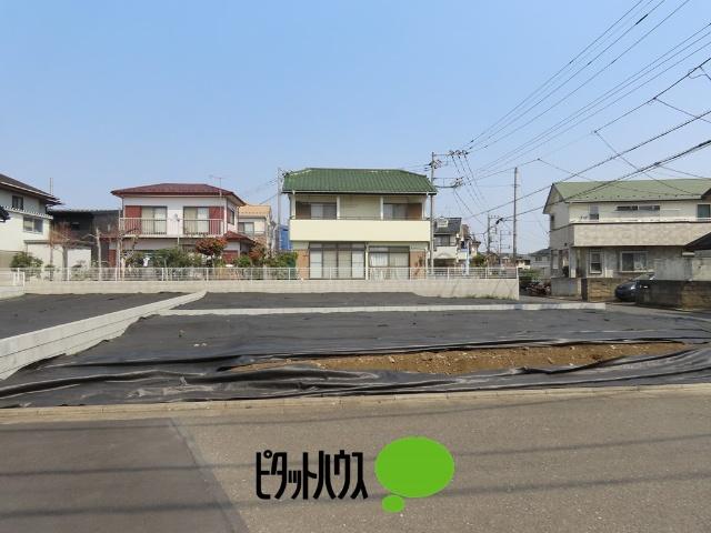 土地