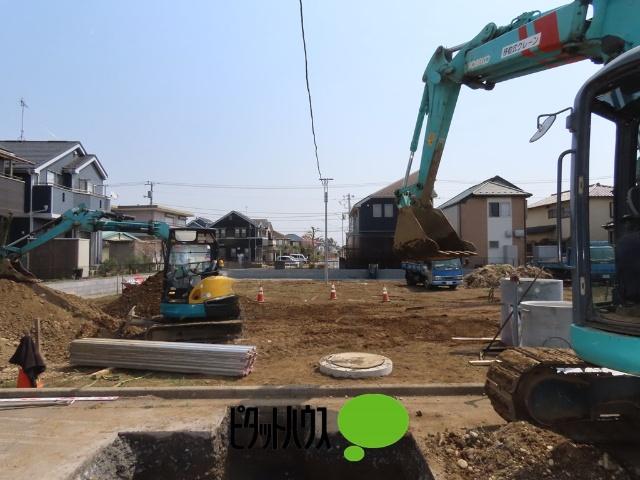 土地