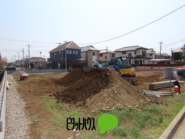 土地